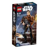 Sale LEGO 75535